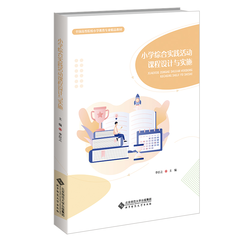 С�W(xu��)�C�ό�(sh��)�`���