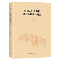 �Ї��˿����g���������ߑ�(y��ng)���о�