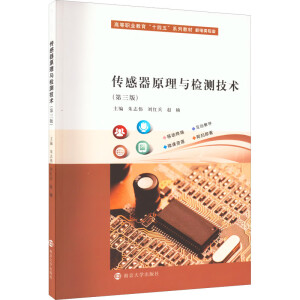 ������ԭ���c�z�y���g