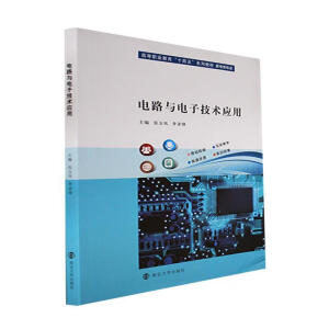 �·�c��Ӽ��g(sh��)��(y��ng)��