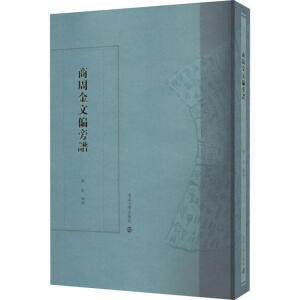 ���ܽ���ƫ���V