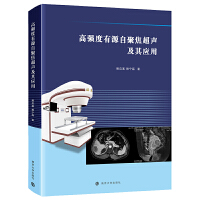 �ߏ�(qi��ng)����Դ�Ծ۽������䑪(y��ng)��