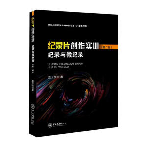 �o(j��)�Ƭ��(chu��ng)����(sh��)Ӗ(x��n)