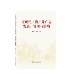 ���F(xi��n)���Ϻ�����V��l(f��)չ�������cӰ�