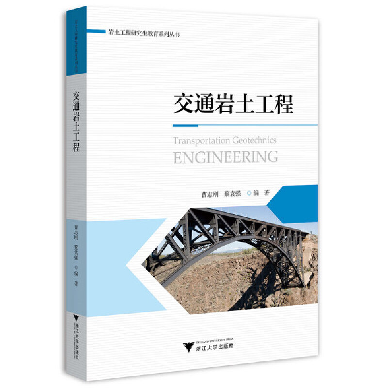 ��ͨ�r������