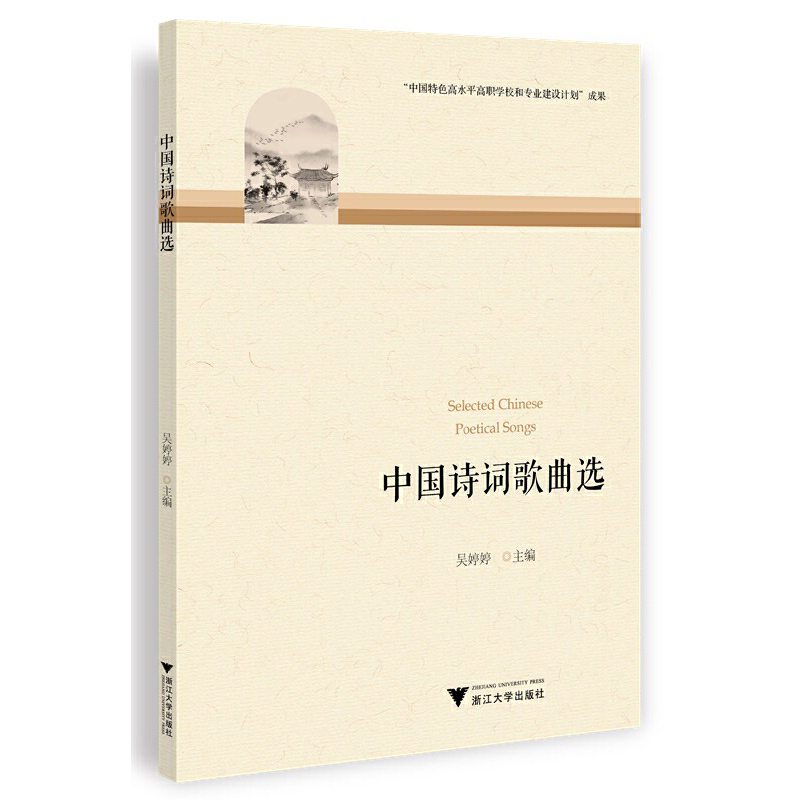 �Ї�Ԋ�~�����x