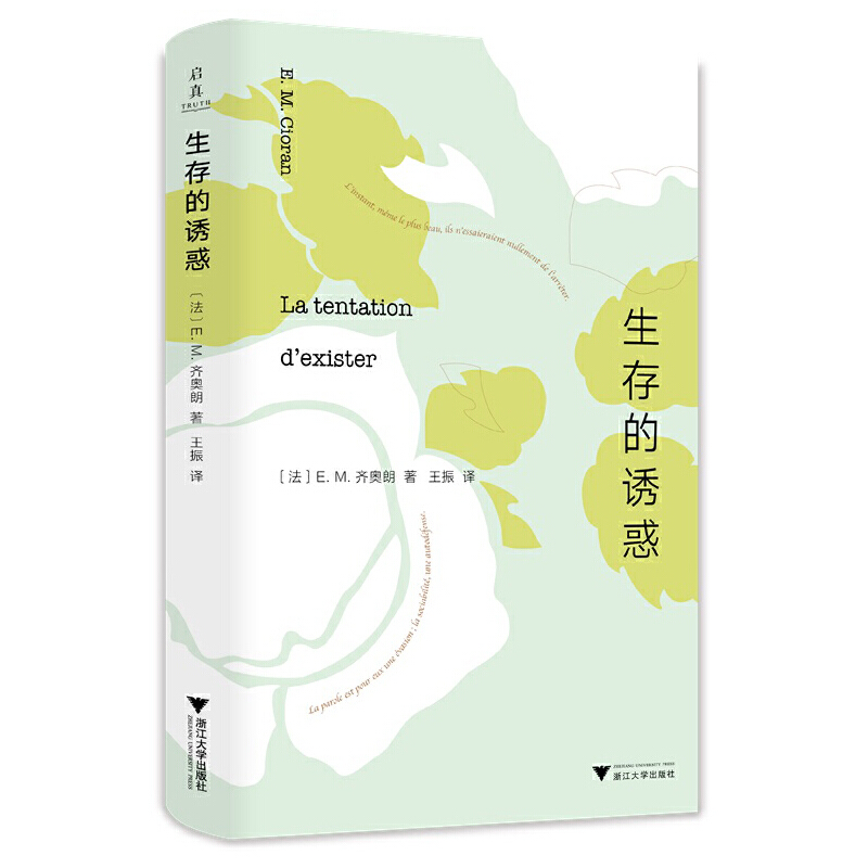 ������T��