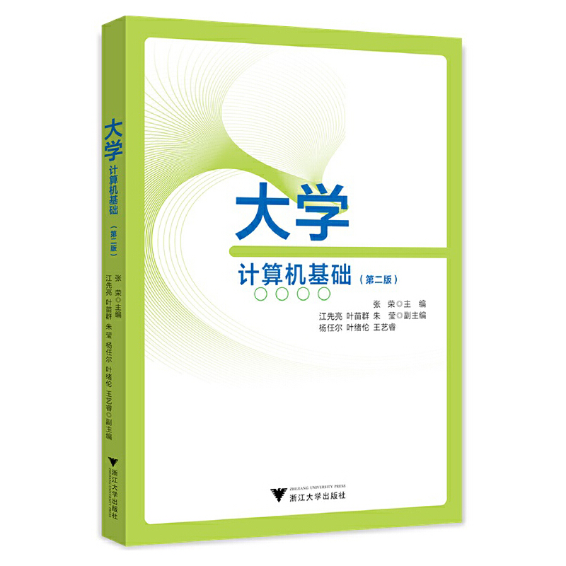 ��W(xu��)Ӌ(j��)��C(j��)���A(ch��)���ڶ��棩