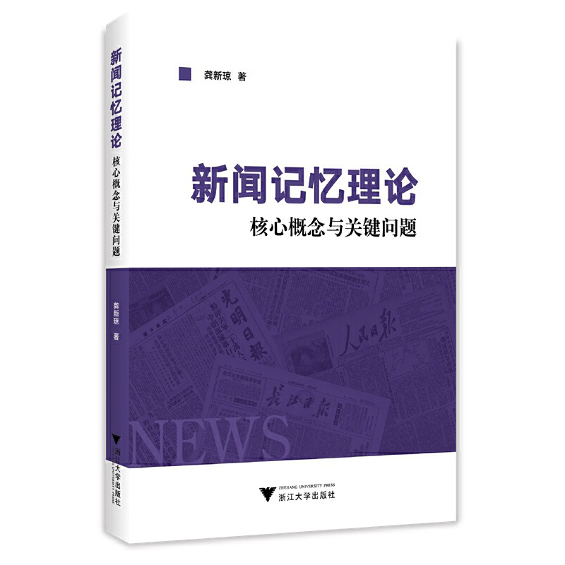 ��ӛ����Փ�����ĸ����c�P�I���}