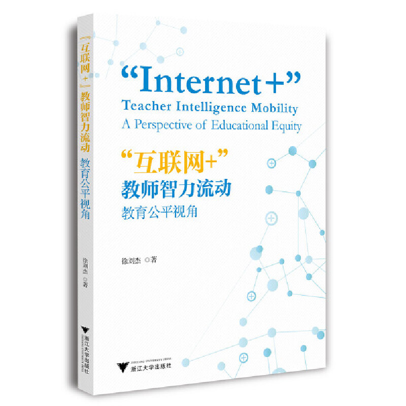 ����(li��n)�W(w��ng)+���̎��������ӣ�������ƽҕ��