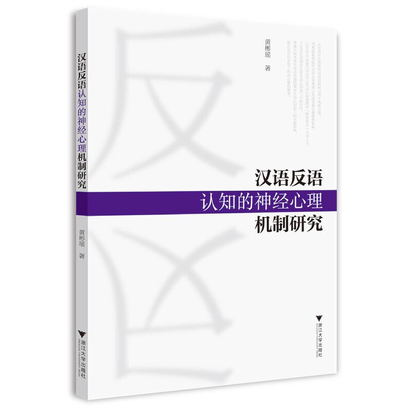 �h�Z(y��)���Z(y��)�J(r��n)֪����(j��ng)����C(j��)���о�