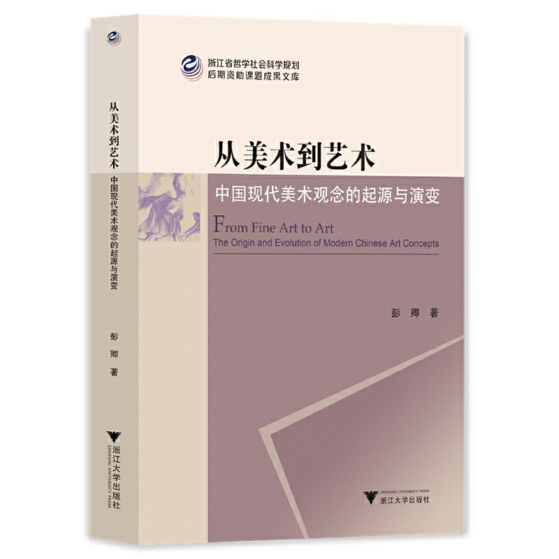 �����g��ˇ�g���Ї��F(xi��n)�����g�^�����Դ�c��׃