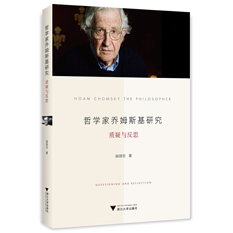 �܌W(xu��)�҆�ķ˹���о����|(zh��)���c��˼