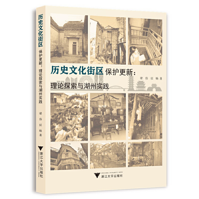 �vʷ�Ļ��օ^(q��)���o���£���Փ̽���c���݌��`