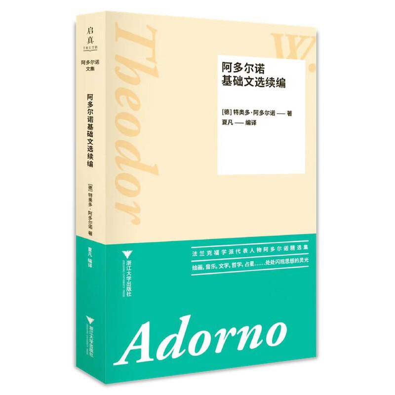 ���ࠖ�Z���A(ch��)���x�m(x��)��