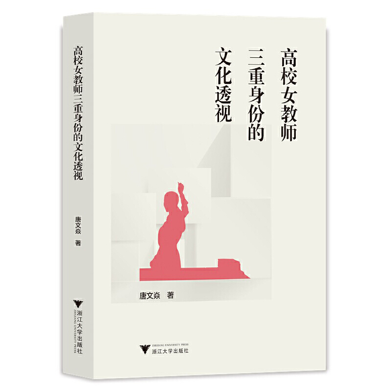 ��УŮ�̎��������ݵ��Ļ�͸ҕ