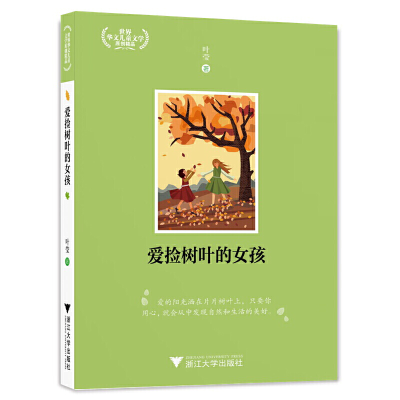 �ۓ���~��Ů��