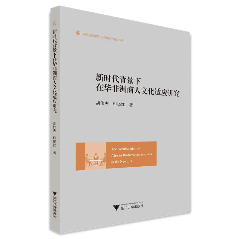 �r(sh��)�����������A���������Ļ��m��(y��ng)�о�