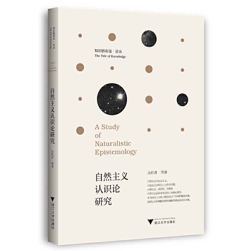 ��Ȼ���x�J�RՓ�о�