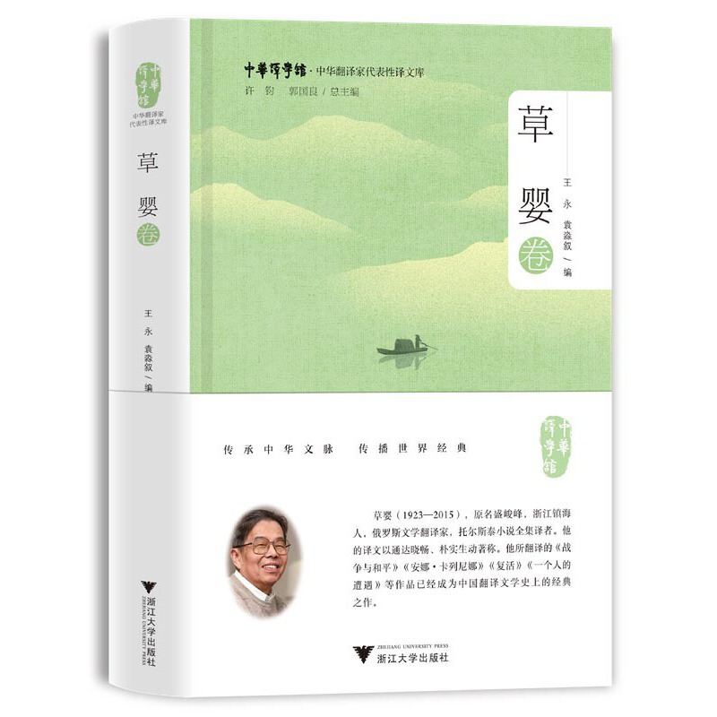 ���A���g�Ҵ������g�Ď�(k��)���݋��