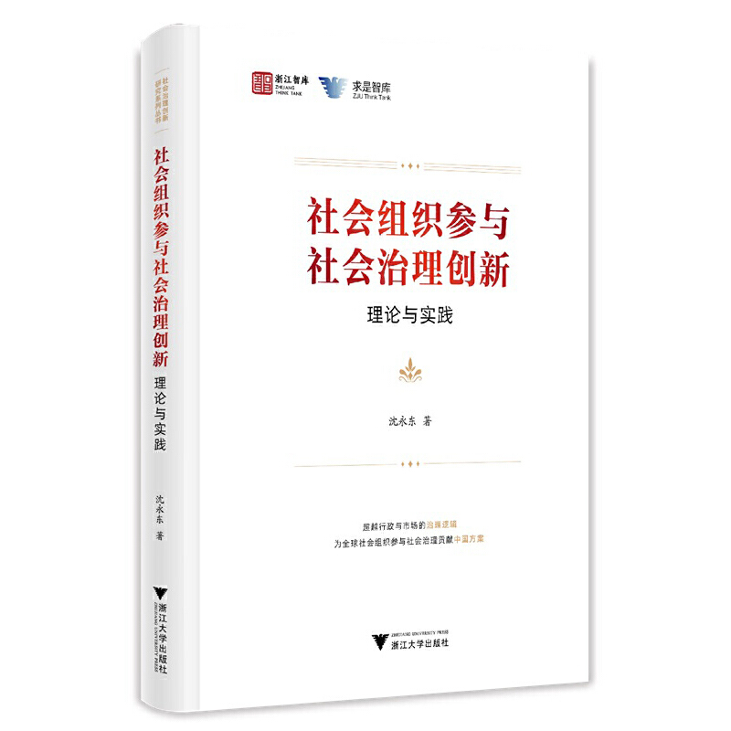 ����M�����c������턓(chu��ng)�£���Փ�c���`