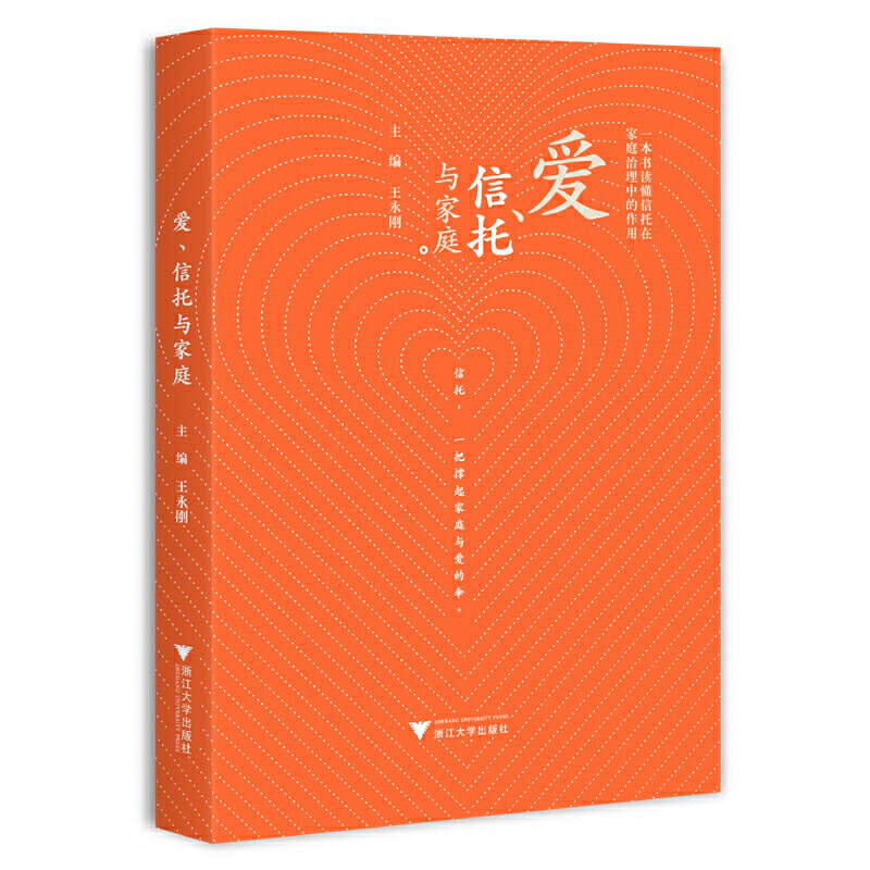 ���������c��ͥ