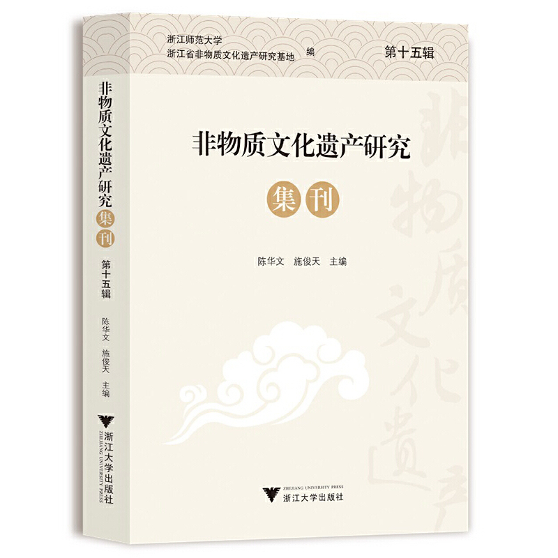 �����|(zh��)�Ļ��z�a(ch��n)�о���������ʮ��݋��