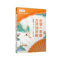 С�W(xu��)һ�꼉(j��)��Ԋ�~�v��