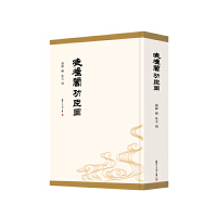 �蟟�w�����D