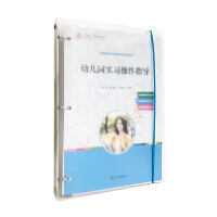 �׃��@��(sh��)��(x��)����ָ��(d��o)