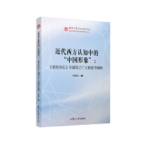 ���������J(r��n)֪�еġ��Ї�(gu��)����