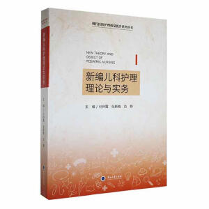 �¾������o(h��)����Փ�c��(sh��)��(w��)