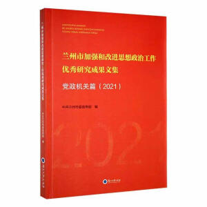 �m���мӏ��͸��M(j��n)˼�����ι�����(y��u)���о��ɹ��ļ�