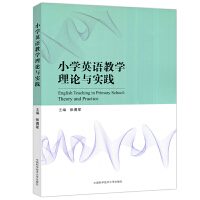 С�W(xu��)Ӣ�Z�̌W(xu��)��Փ�c���`