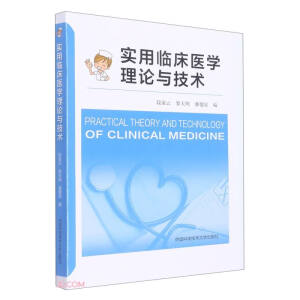 �����R���t(y��)�W(xu��)��Փ�c���g(sh��)