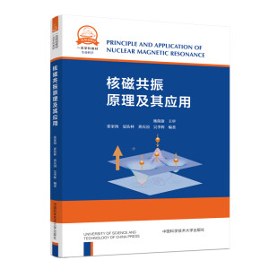 �˴Ź���ԭ�����䑪(y��ng)��