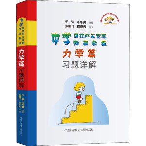 �ЌW(xu��)�W��ƥ�˸�(j��ng)ِ�����̳����W(xu��)ƪ��(x��)�}Ԕ��