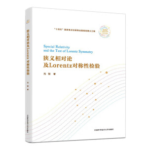 �M�x����(du��)Փ��Lorentz��(du��)�Q�ԙz�(y��n)