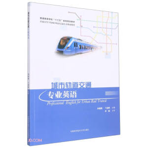 ����܉����ͨ���I(y��)Ӣ�Z