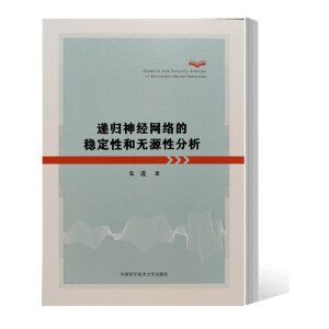 �f�w��(j��ng)�W(w��ng)�j(lu��)�ķ�(w��n)���Ժ͟o(w��)Դ�Է���