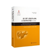 ����ȼ��u݆�l(f��)�әC����ԭ��������