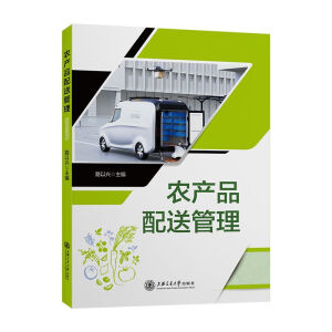 �r�aƷ���͹���