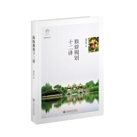 ����Ҏ(gu��)��ʮ���v