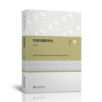 �YԴ�l(f��)�F(xi��n)��(sh��)�ǻ�