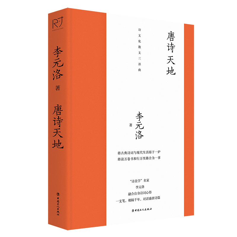 ��Ԋ��أ���Ԋ���W(xu��)��������Ԫ������