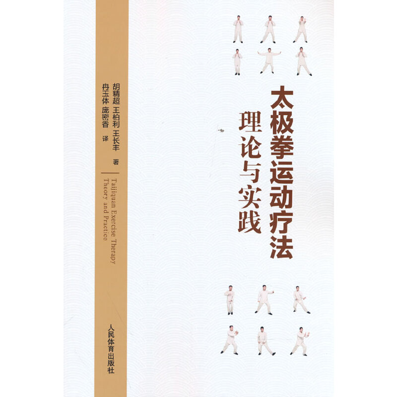 ̫�Oȭ�\(y��n)��(d��ng)������Փ�c��(sh��)�`