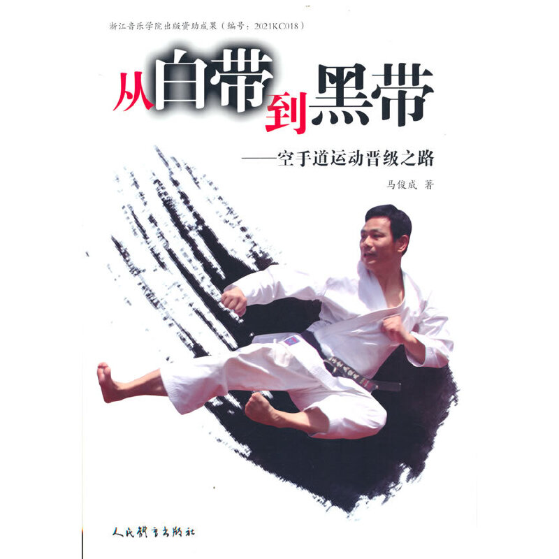 �İ׎����ڎ������ֵ��\�ӕx��֮·