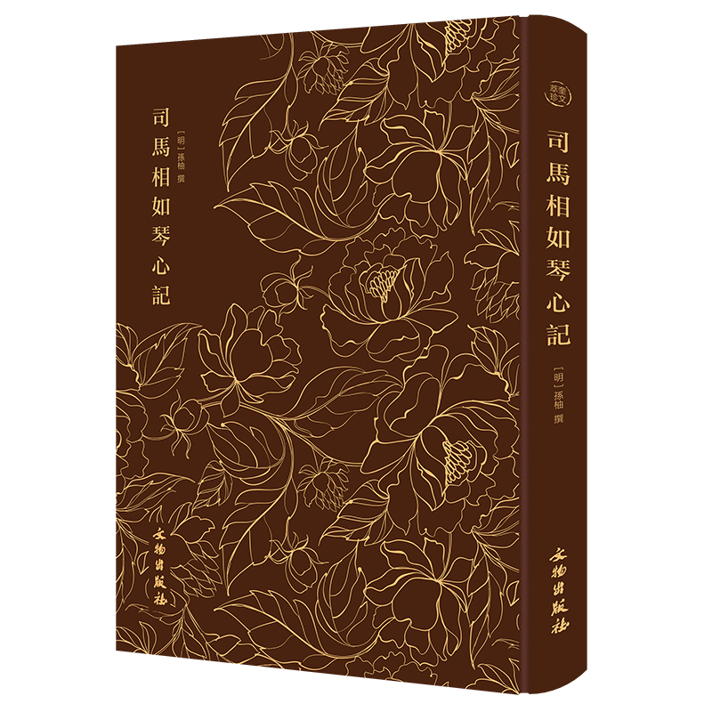 ˾�R��������ӛ---------�������� ȡ���ڼ������Ե�˾�R�����c׿�ľ��Đ�(��i)����£���D����͵Ľ����ɰ残(hu��)�L(f��ng)������ʽ��