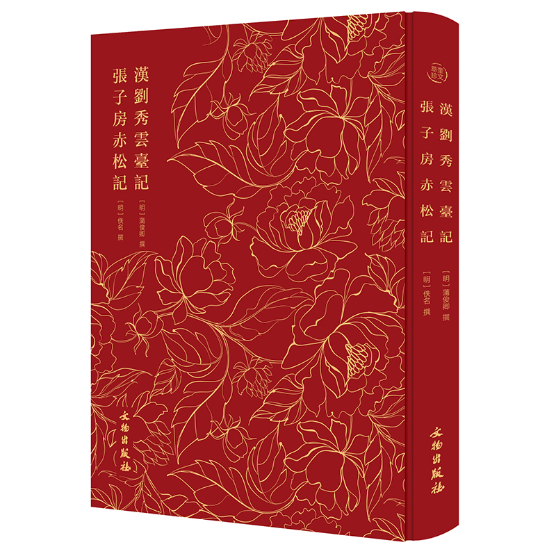 ��������:�h�������_ӛ ���ӷ�����ӛ