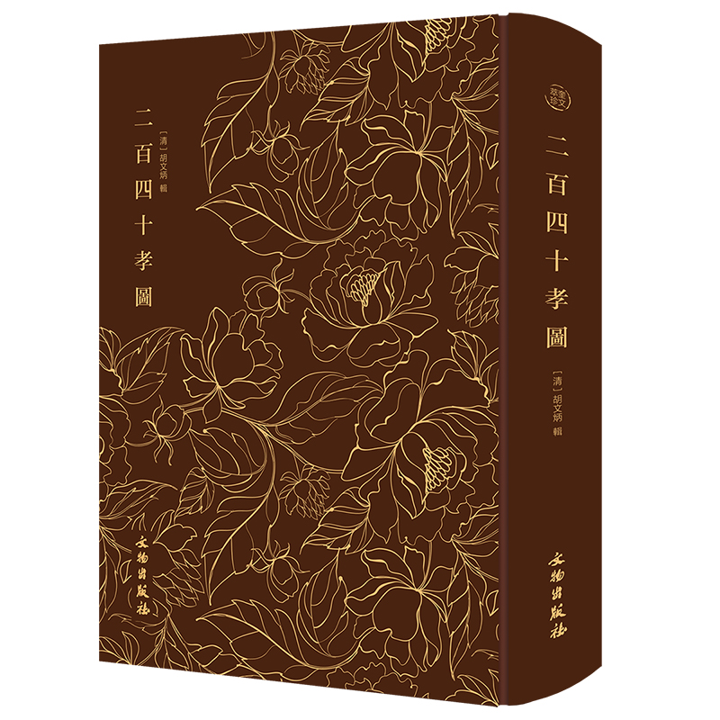 ������ʮТ�D-------�������� һ�����P(y��ng)Т����ͨ���x������֮������ԁ֮��Ԋ(sh��)���L֮�ԈD���D��(hu��)���������ֺ�(ji��n)������Т���^��